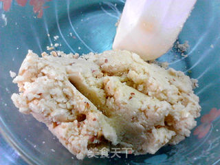#第四届烘焙大赛暨是爱吃节#庆德酥的做法步骤:7