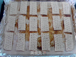 #第四届烘焙大赛暨是爱吃节#庆德酥的做法步骤:12