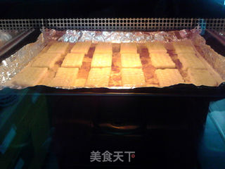 #第四届烘焙大赛暨是爱吃节#庆德酥的做法步骤:13