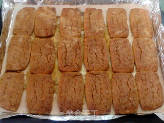 #第四届烘焙大赛暨是爱吃节#庆德酥的做法步骤:14