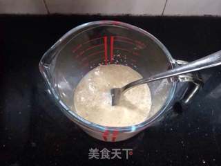 #第四届烘焙大赛暨是爱吃节#可颂的做法步骤：1