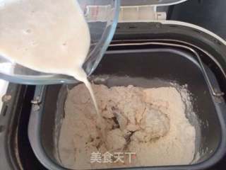 #第四届烘焙大赛暨是爱吃节#可颂的做法步骤：2