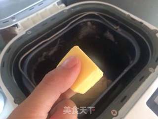 #第四届烘焙大赛暨是爱吃节#可颂的做法步骤：3