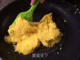 #第四届烘焙大赛暨是爱吃节#凤梨酥的做法步骤:3