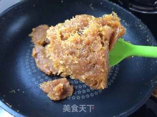 #第四届烘焙大赛暨是爱吃节#凤梨酥的做法步骤:5