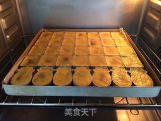 #第四届烘焙大赛暨是爱吃节#凤梨酥的做法步骤:14