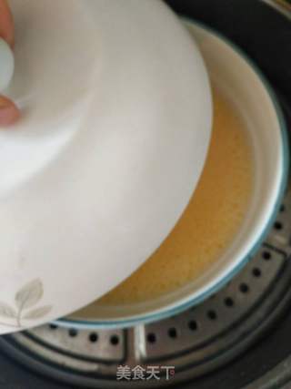 青椒香菇蒸蛋的做法步骤:4