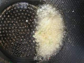 青椒香菇蒸蛋的做法步骤:5