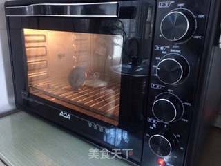 #第四届烘焙大赛暨是爱吃节#凤梨酥的做法步骤:13