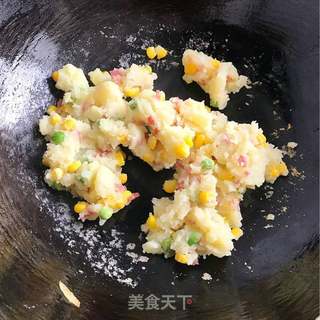 #第四届烘焙大赛暨是爱吃节# 芝士焗土豆泥的做法步骤:5