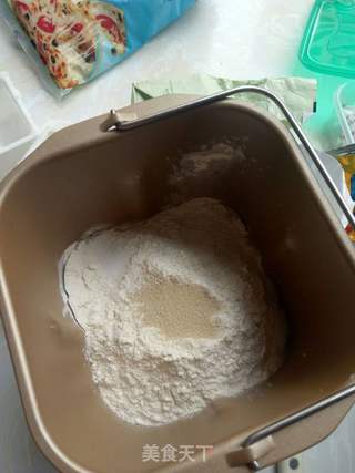 #第四届烘焙大赛暨是爱吃节#肉松鱿鱼迷你披萨的做法步骤:3
