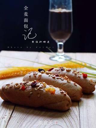 #第四届烘焙大赛暨是爱吃节#全麦面包的做法步骤:18