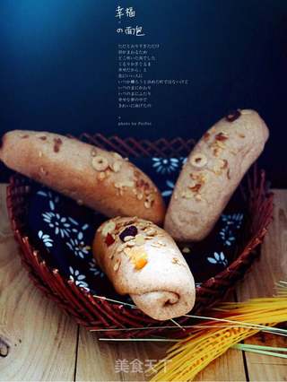 #第四届烘焙大赛暨是爱吃节#全麦面包的做法步骤:20