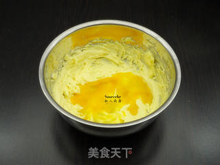 #第四届烘焙大赛暨是爱吃节#椰香莲蓉酥的做法步骤:3