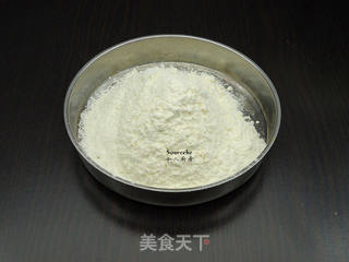 #第四届烘焙大赛暨是爱吃节#椰香莲蓉酥的做法步骤:5