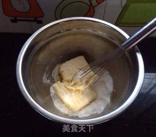 #第四届烘焙大赛暨是爱吃节#柠檬芝士Cake的做法步骤:6