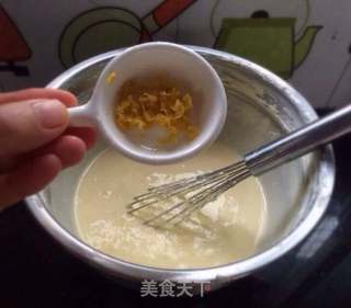 #第四届烘焙大赛暨是爱吃节#柠檬芝士Cake的做法步骤:10