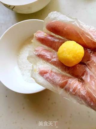 #第四届烘焙大赛暨是爱吃节#椰蓉球的做法步骤:8