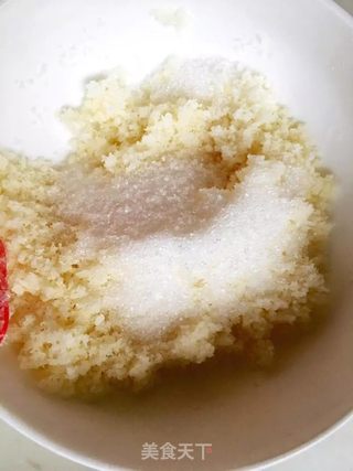 #第四届烘焙大赛暨是爱吃节#椰蓉千层酥饼的做法步骤：2
