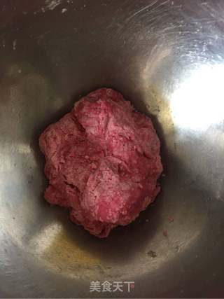 #第四届烘焙大赛暨是爱吃节#国旗面包的做法步骤:9