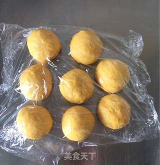 #第四届烘焙大赛暨是爱吃节#国旗面包的做法步骤:13