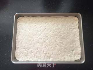 #第四届烘焙大赛暨是爱吃节#至尊培根虾仁披萨的做法步骤:13