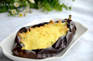 #第四届烘焙大赛暨是爱吃节#芝士烤茄子的做法步骤:7
