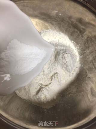 #第四届烘培大赛暨是爱吃节#意式咖啡布朗尼的做法步骤:2