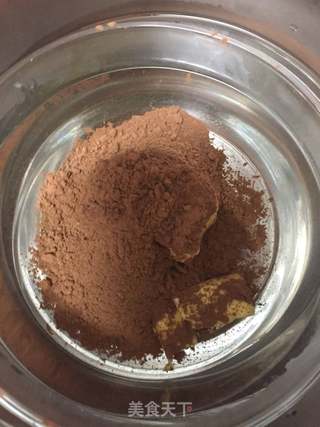 #第四届烘培大赛暨是爱吃节#意式咖啡布朗尼的做法步骤:4
