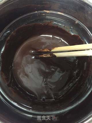 #第四届烘培大赛暨是爱吃节#意式咖啡布朗尼的做法步骤:5