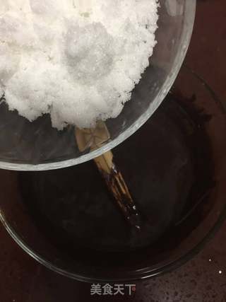 #第四届烘培大赛暨是爱吃节#意式咖啡布朗尼的做法步骤:6