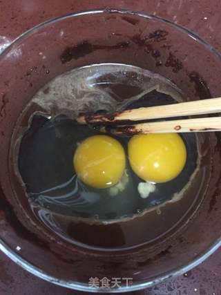 #第四届烘培大赛暨是爱吃节#意式咖啡布朗尼的做法步骤:7