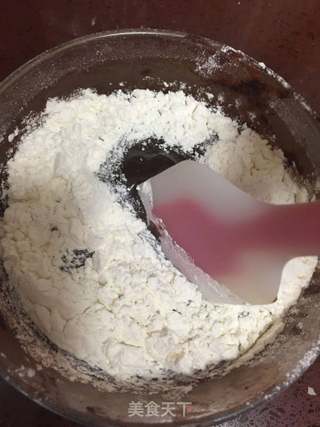 #第四届烘培大赛暨是爱吃节#意式咖啡布朗尼的做法步骤:8
