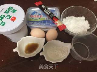 #第四届烘培大赛暨是爱吃节#意式咖啡布朗尼的做法步骤:12