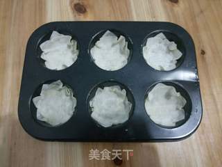 #第四届烘焙大赛暨是爱吃节#馄饨皮沙拉盅的做法步骤:4