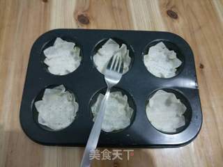 #第四届烘焙大赛暨是爱吃节#馄饨皮沙拉盅的做法步骤:5