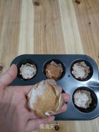 #第四届烘焙大赛暨是爱吃节#馄饨皮沙拉盅的做法步骤:6