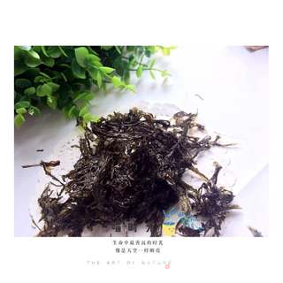 #第四届烘焙大赛暨是爱吃节#补钙小零食——香脆海苔的做法步骤:8