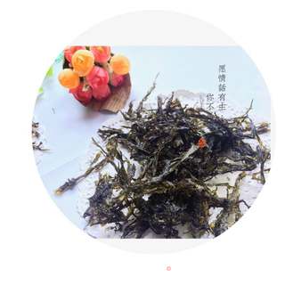 #第四届烘焙大赛暨是爱吃节#补钙小零食——香脆海苔的做法步骤:9