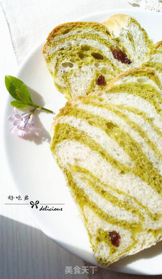 #第四届烘焙大赛暨是爱吃节#菠菜双色吐司的做法步骤:22