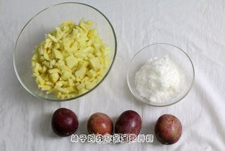 宝宝营养餐—苹果百香果酱的做法步骤：1