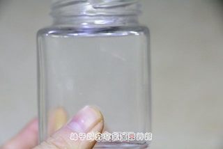 宝宝营养餐—苹果百香果酱的做法步骤:14