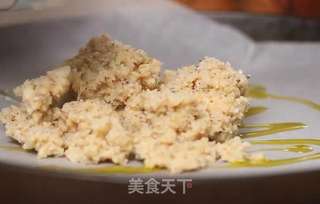 #第四届烘焙大赛暨是爱吃节#花椰菜披萨的做法步骤:4