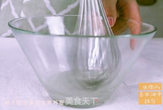 大黄米(杂粮)米糕的做法步骤:2