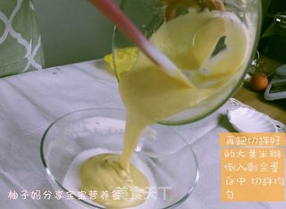 大黄米(杂粮)米糕的做法步骤:9