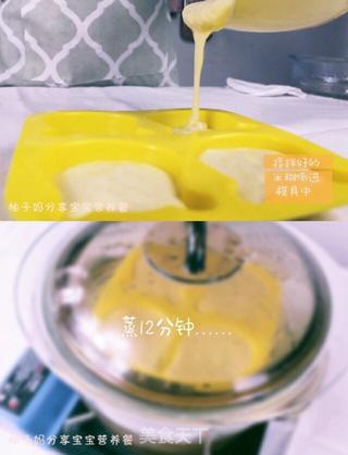 大黄米(杂粮)米糕的做法步骤:10