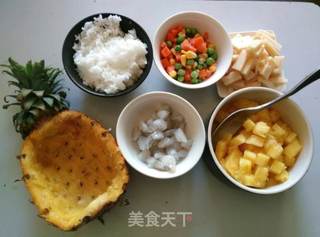 #第四届烘焙大赛暨是爱吃节#菠萝焗饭的做法步骤:3