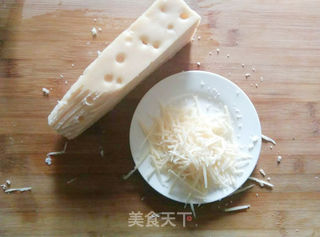 #第四届烘焙大赛暨是爱吃节#奶酪烤翅的做法步骤:4