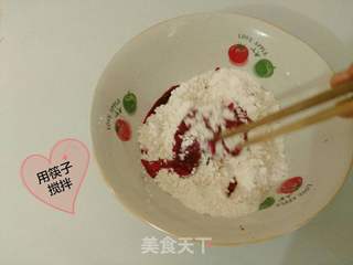 蔬菜煎饺的做法步骤:3