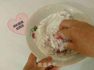 蔬菜煎饺的做法步骤:4